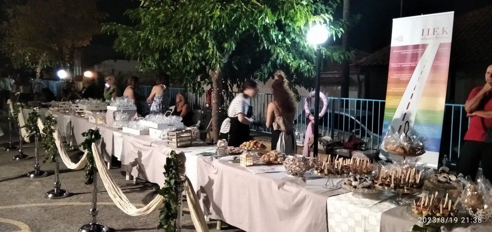 Το ΙΙΕΚ Δήμου Βόλου, στη Γιορτή Αμυγδάλου που διοργάνωσε ο Πολιτιστικός Σύλλογος Μικροθηβών Πολιτιστικός Σύλλογος Μικροθηβών-Φθιώτιδες Θ