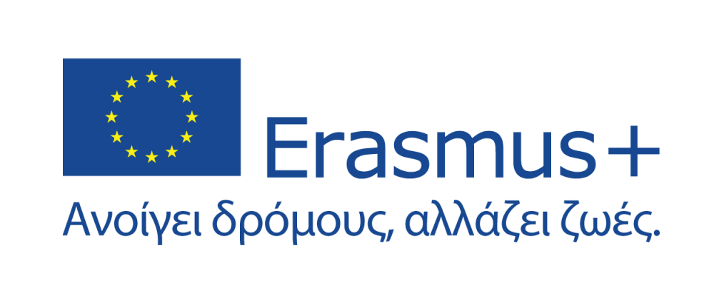 Σπουδαστές 2 Ευρωπαϊκών Σχολών εκπαιδεύτηκαν για 2 εβδομάδες, στην Ι.Σ.Α.Ε.Κ. (Ι.Ι.Ε.Κ.) Δήμου Βόλου μέσω Erasmus+ project. 