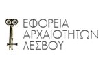 Εφορία Αρχαιοτήτων Λέσβου