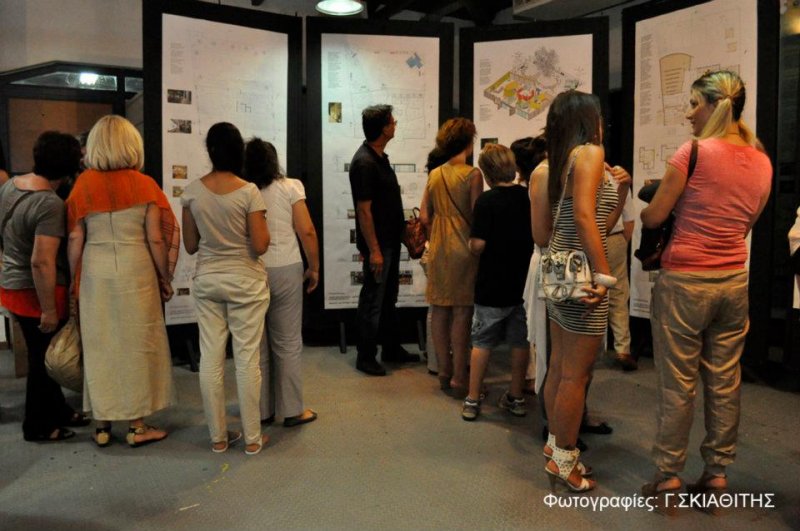 Exhibition of student projects 2012