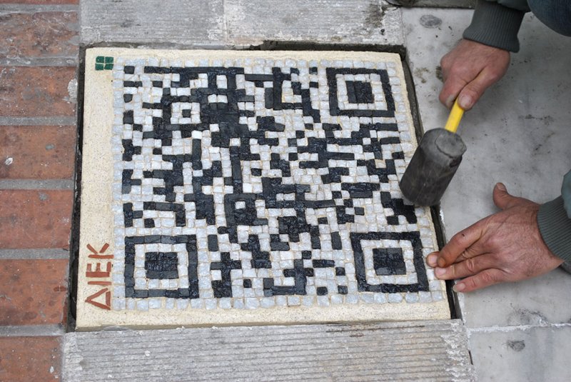 Implementation of Antipolis QR project at Ag. Nicholas