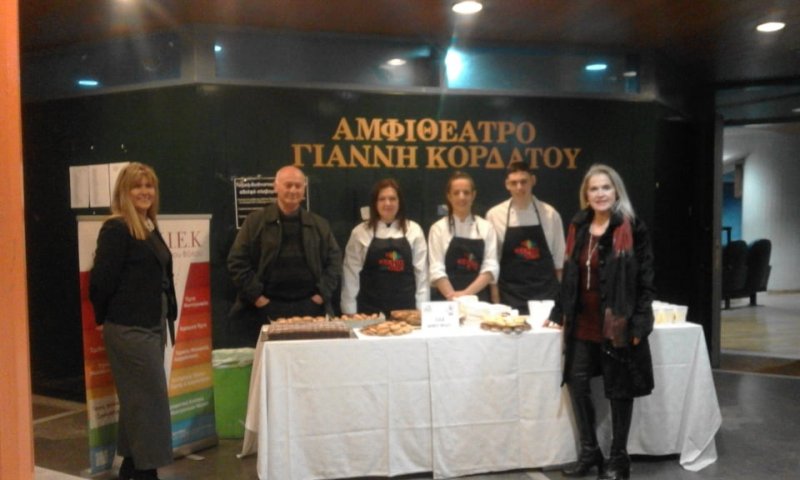 Το ΙΙΕΚ του Δήμου Βόλου στην εκδήλωση που διοργάνωσε το Κέντρο Στήριξης Ρομά Αλιβερίου με το Πανεπιστημίο Θεσσαλίας.