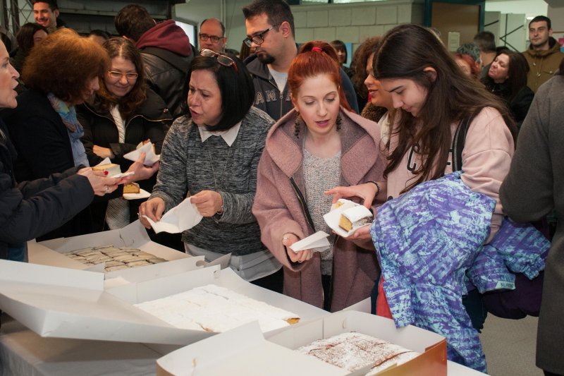 Εκδήλωση για την Κοπή της Πίτας  στο ΙΙΕΚ Δήμου Βόλου