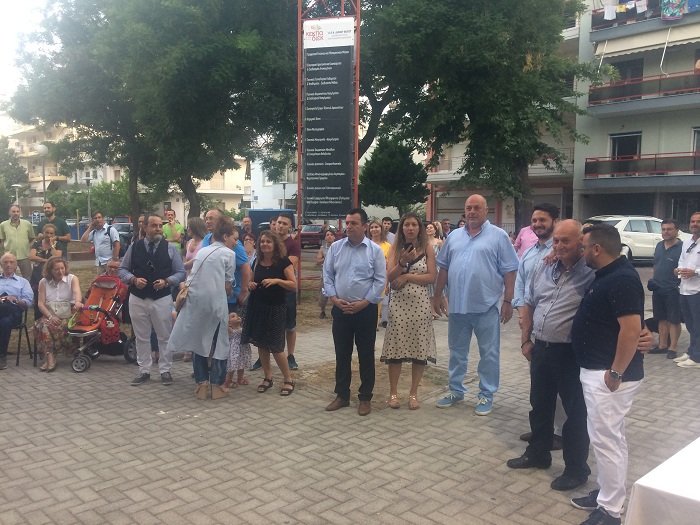 Annual Exchibition of VTI of Volos Municipality 2019 and Opening of Travel Exbition of The Future is our Jewel  Erasmus+  project.  