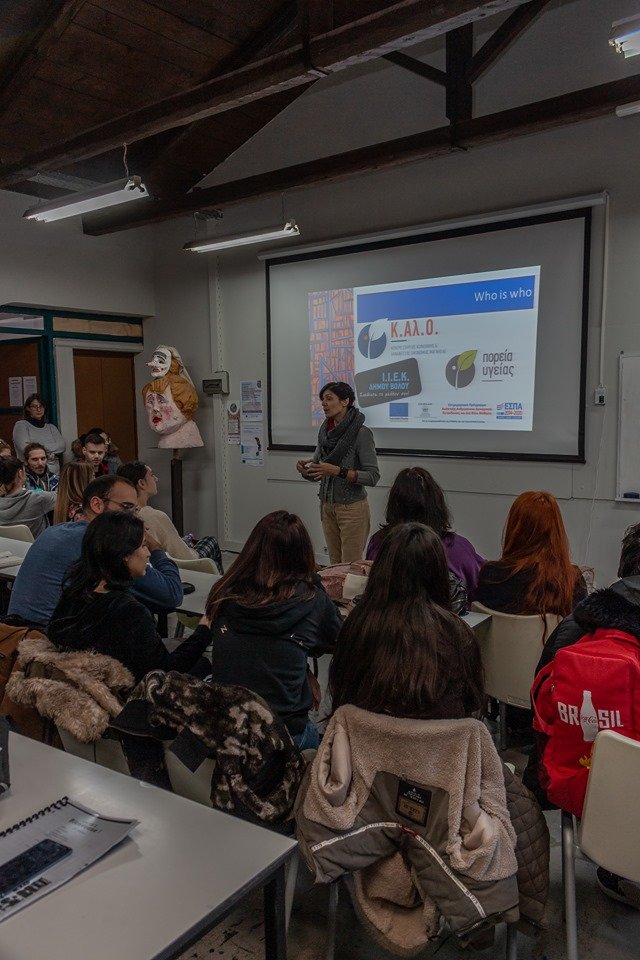 Laboratory for Social Entrepreneurship, by the KALO Support Center of Magnesia, for Students and Graduates at VTI of Volos Municipality