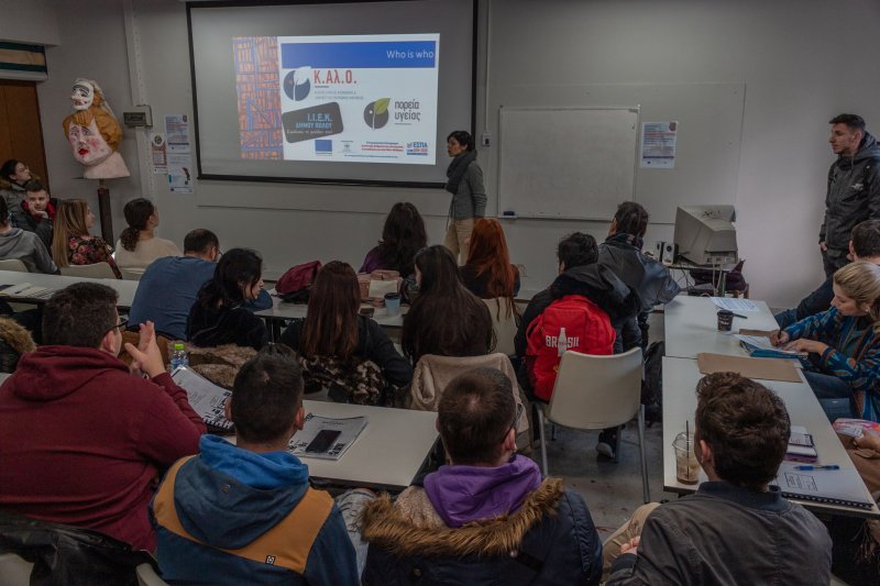 Laboratory for Social Entrepreneurship, by the KALO Support Center of Magnesia, for Students and Graduates at VTI of Volos Municipality