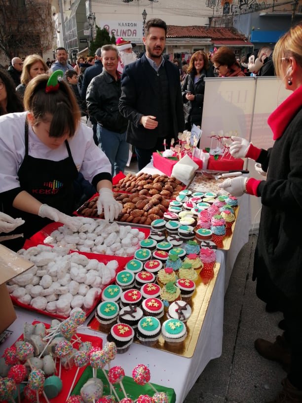 VTI of Volos Municipality at Cristmas Celebrations for Children