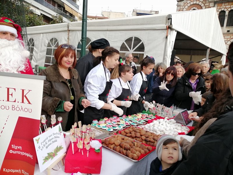 VTI of Volos Municipality at Cristmas Celebrations for Children