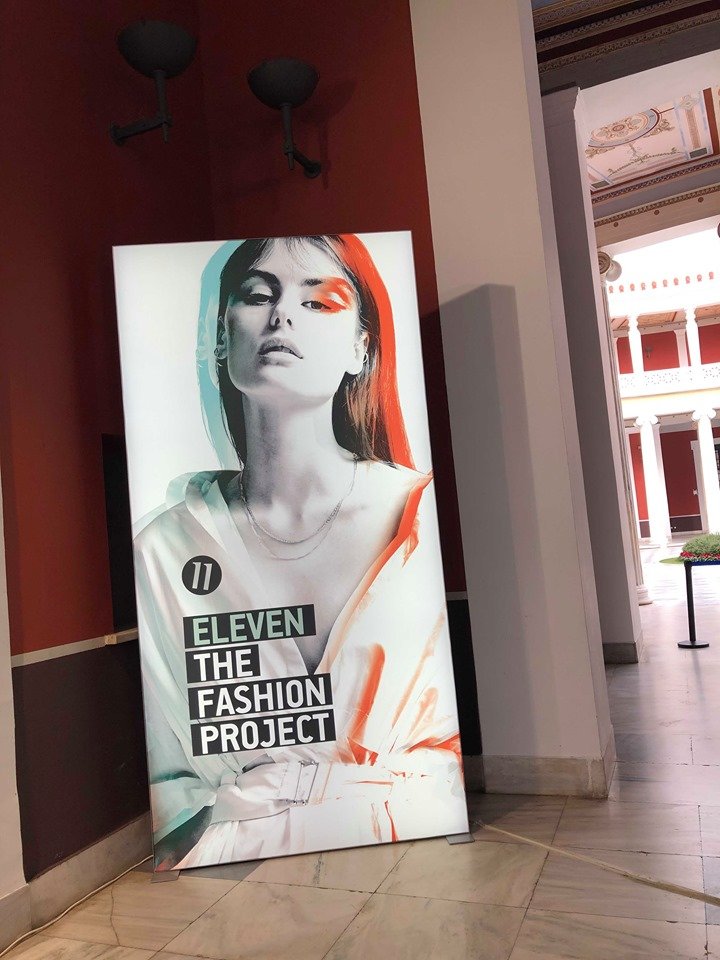 Fashion department of VTI of Volos Municipality at Athens Fashion Trade Show and Eleven the Fashion Project exhibitions 