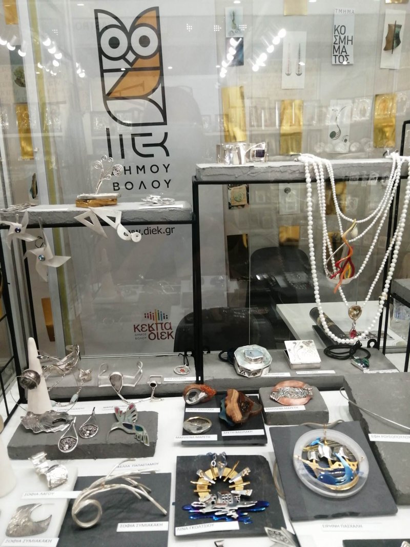 The department of Jewellery of VTI Volos Municipality at Athens International Jewellery Show