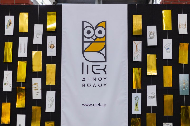 Annual exhibition of Students creations at VTI Volos Municipality