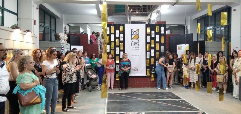 Annual exhibition of Students creations at VTI Volos Municipality