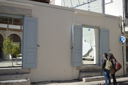 Νέα διάκριση για το ΙΙΕΚ Δήμου Βόλου, της ΚΕΚΠΑ ΔΙΕΚ σε πανελλήνιο διαγωνισμό