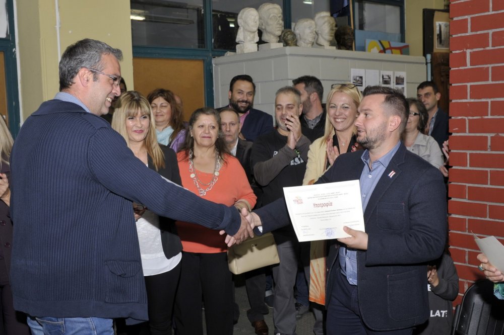 Αγιασμός στο ΙΙΕΚ Δήμου Βόλου