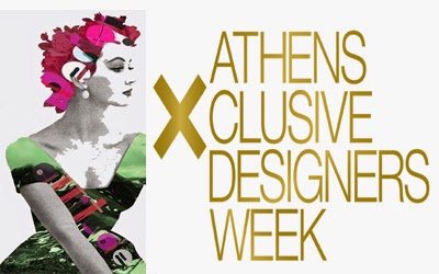 Το Ι.Ι.Ε.Κ. του Δήμου Βόλου στην 16η Athens Χclusive Designers Week
