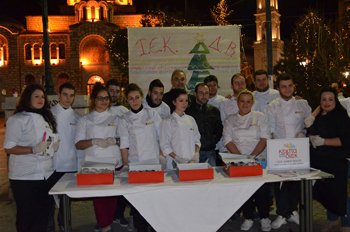 Το Δημοτικό ΙΕΚ συμμετέχει ενεργά στις εκδηλώσεις του Δήμου Βόλου