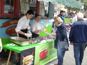 Καμπάνια ενημέρωσης για τη δράση «Χάνω βάρος κερδίζω ζωή»