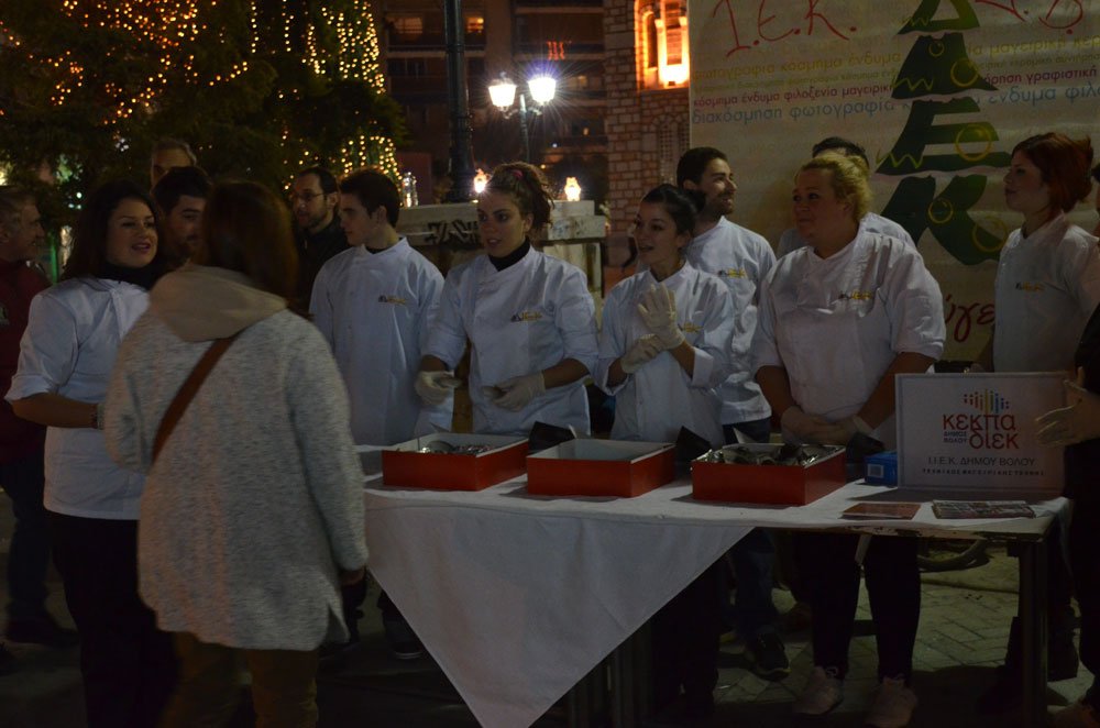 Το Δημοτικό ΙΕΚ του συμμετέχει ενεργά στις εκδηλώσεις του Δήμου Βόλου