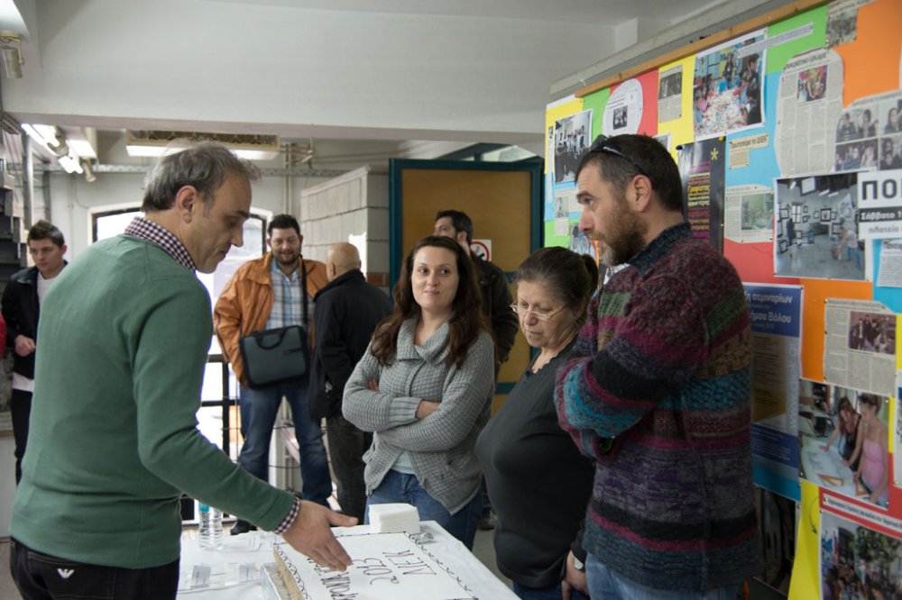 Κοπή πίτας ΔΙΕΚ 2013