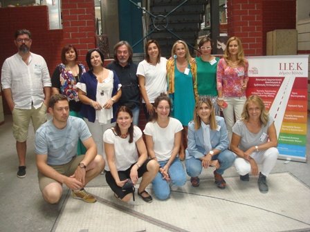 ΔΙΑΚΡΑΤΙΚΗ ΣΥΝΑΝΤΗΣΗ ΤΟΥ ΠΡΟΓΡΑΜΜΑΤΟΣ ERASMUS+ GOLDEN NETS ΓΙΑ ΤΟ ΚΟΣΜΗΜΑ, ΣΤΟ ΙΙΕΚ ΔΗΜΟΥ ΒΟΛΟΥ, ΤΗΣ ΚΕΚΠΑ-ΔΙΕΚ