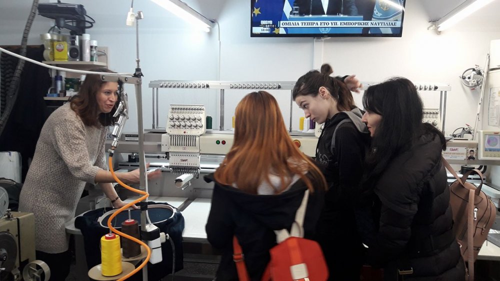Εκπαιδευτική επίσκεψη της ειδικότητας Ενδύματος σε Βιοτεχνίες της περιοχής μας