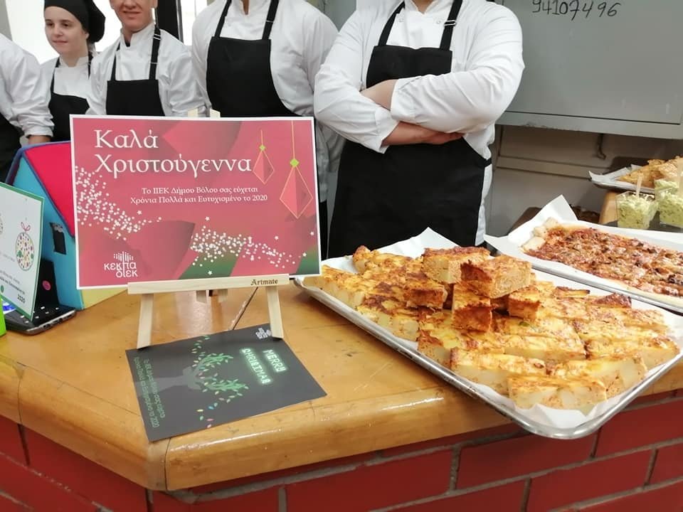 Party οργάνωσαν οι Μάγειρες της Σχολής μας, Παραμονές Χριστουγέννων
