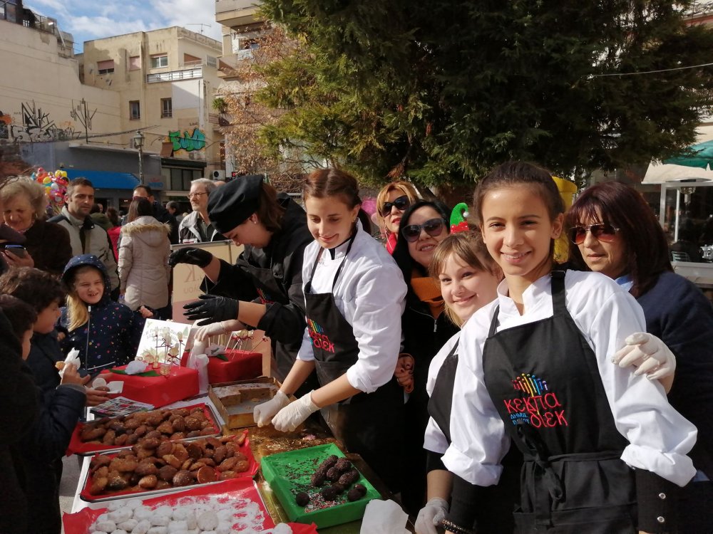 Το ΙΙΕΚ Δήμου Βόλου στη Γιορτή των Παιδιών στον Αγ. Νικόλαο