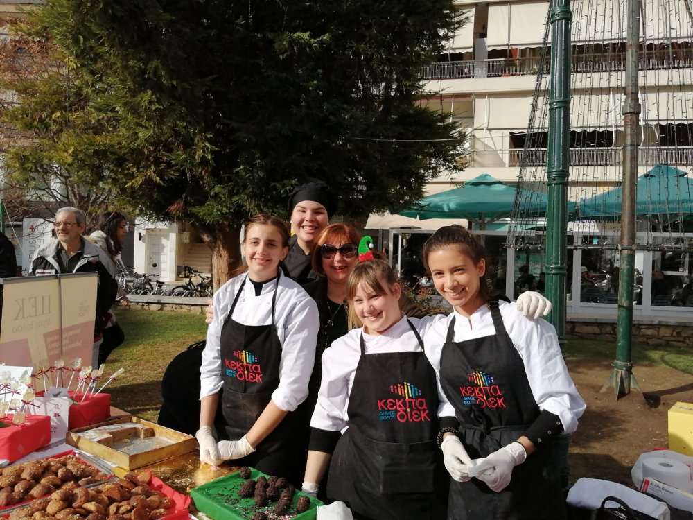 Το ΙΙΕΚ Δήμου Βόλου στη Γιορτή των Παιδιών στον Αγ. Νικόλαο