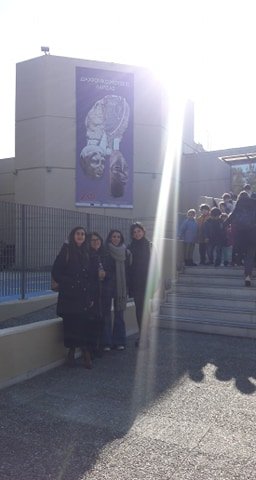 Εκπαιδευτική επίσκεψη της ειδικότητας Συντήρησης Έργων Τέχνης και Αρχαιοτήτων, στην ΕΦΑ Λάρισας και στο Διαχρονικό Μουσείο.
