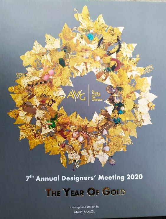 ΤΗΝ ΚΛΑΔΙΚΗ ΕΚΘΕΣΗ `ATHENS INTERNATIONAL JEWELLERY SHOW` ΣΤΟ METROPOLITAN EXPO KAI ΤΗΝ ΕΚΘΕΣΗ `A JEWELL MADE IN GREECE` ΣΤΟ ΖΑΠΠΕΙΟ ΕΠΙΣΚΕΦΤΗΚΑΝ ΟΙ ΣΠΟΥΔΑΣΤΕΣ ΤΟΥ ΚΟΣΜΗΜΑΤΟΣ