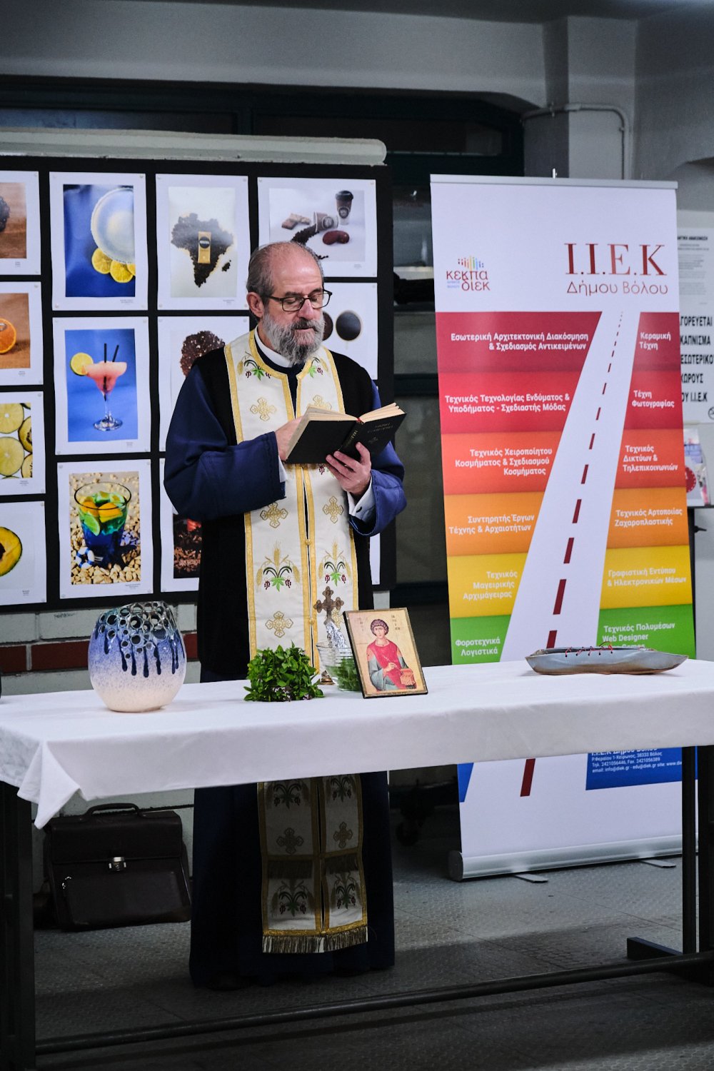 Έναρξη νέας εκπαιδευτικής χρονιάς και συνέχιση εγγραφών στο Ι.Ι.Ε.Κ. Δήμου Βόλου της ΚΕΚΠΑ – ΔΙΕΚ.