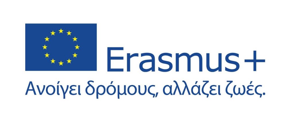 New Erasmus+  mobility at Rome, for students and staff of  I.I.E.K Volos Municipality,  KEKPA - DIEK  